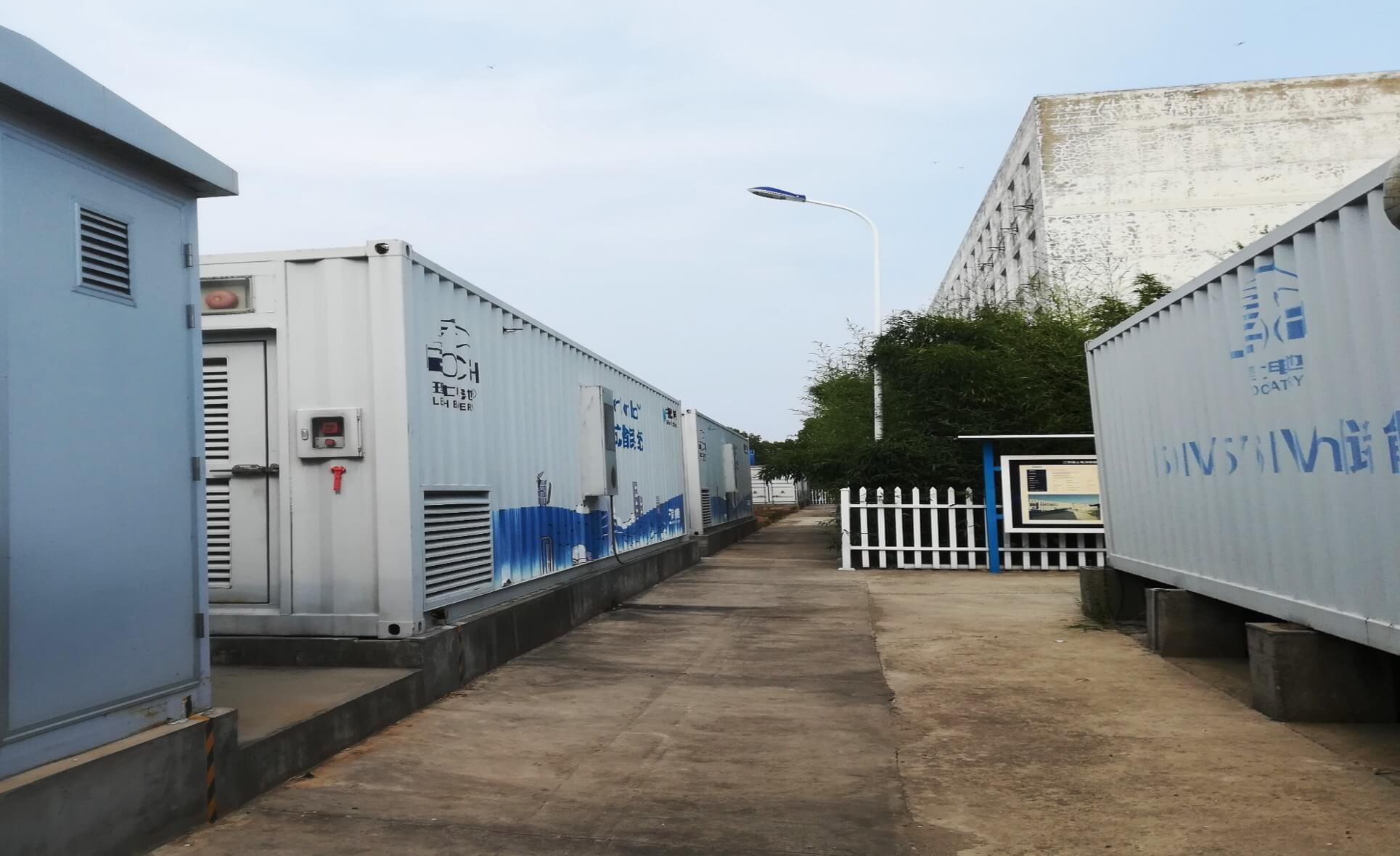 Epoch Series Containerized Storage